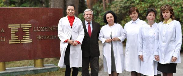 Biologiya Medicinska Genetika I Mikrobiologiya Katedri Struktura Medicinski Fakultet Fakulteti Universitett Nachalo Sofijski Universitet Sv Kliment Ohridski