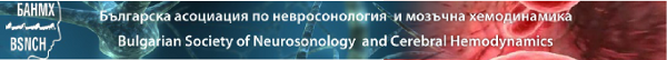 neurosonology-bg_logo