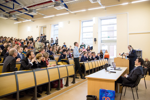 National-research-university-higher-school-of-economics-Moscow