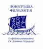 ngf logo