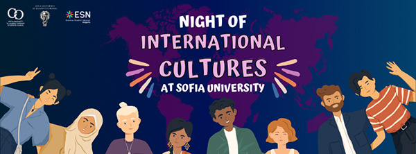 night of cultures (Facebook Cover)