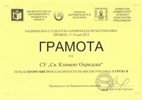 OlimpiadaMatematika2013