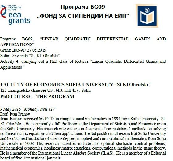 PhD-Course-IvanIvanov
