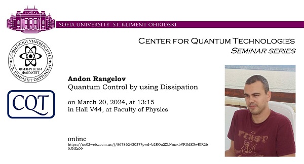 Seminar-Andon_Rangelov