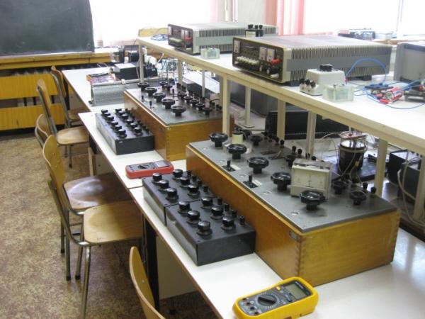 Лаборатория по Електричество и магнетизъм