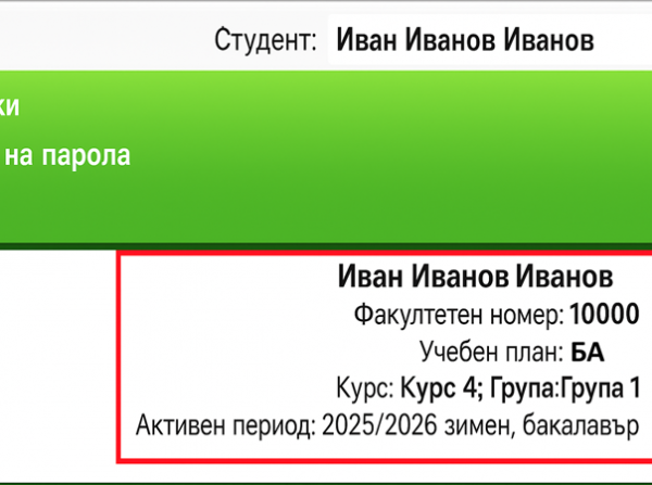 picture178_reference_reference