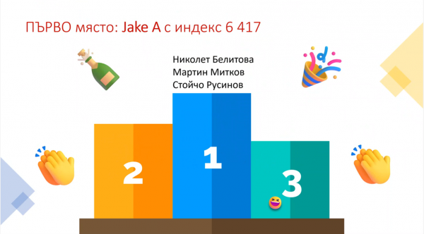 Picture6