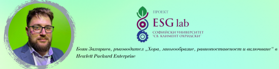 Pink And Green Motivation Quote LinkedIn Banner