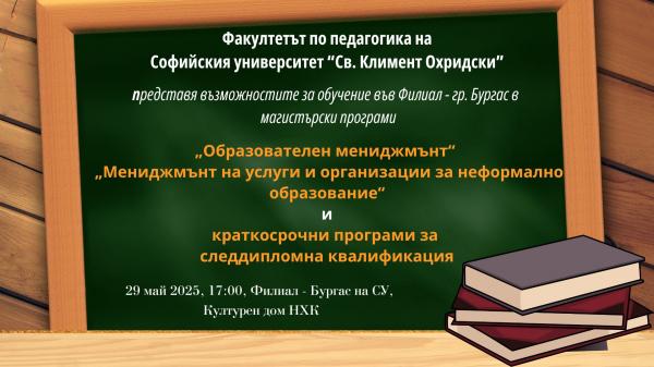 Plakat1
