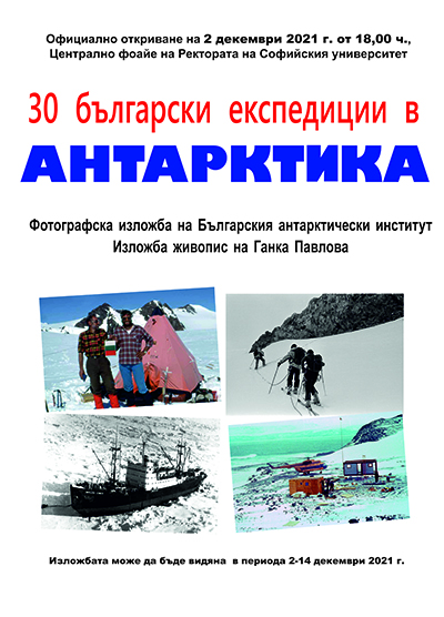 плакат2 плакат2