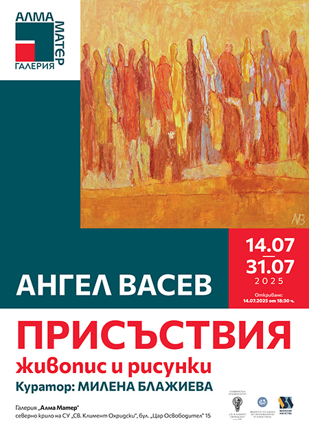 plakat2