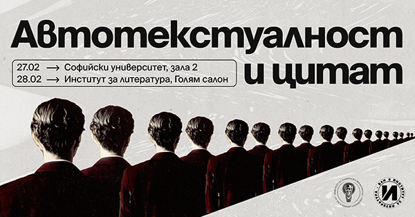 Плакат_2
