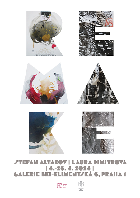 poster poster