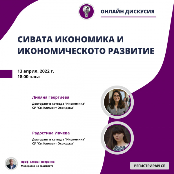 Purple Modern Webinar Instagram Post (2)