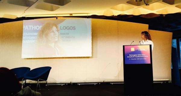 QS Reimagine Education - Marina Stefanova