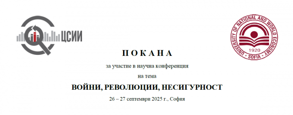 Screenshot 2025-04-23 102013