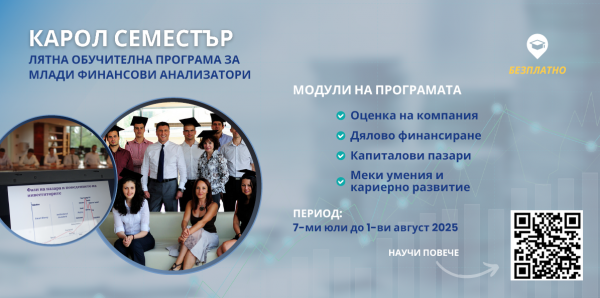 Screenshot 2025-04-25 112951