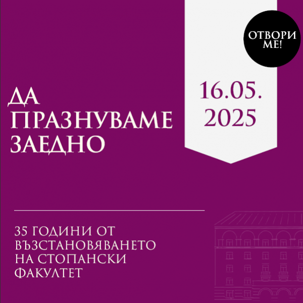 Screenshot 2025-05-14 121155