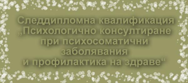 СДК