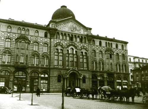 Сградата на Богословския факултет в гр. София в началото на XX в. Снимка: Софийски университет "Св. Климент Охридски"