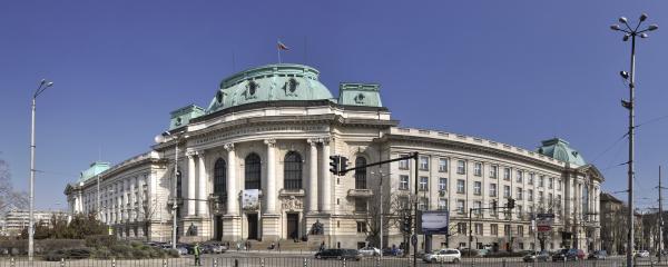 Sofia_University_panorama_2-min