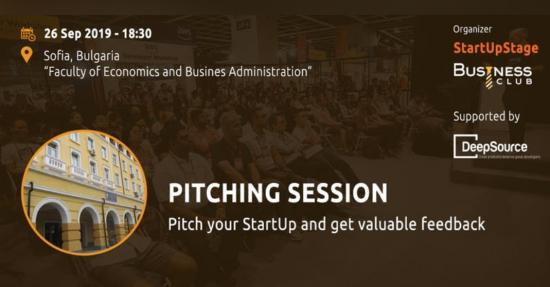 StartUpStage2019