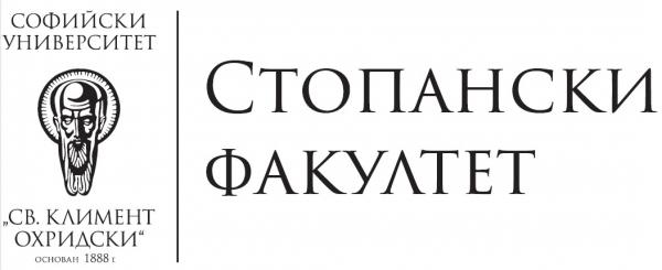 StopanskiFakultet-Logo1
