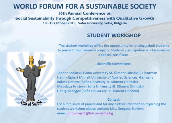 StudentsWorkshop2013