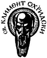 Su Logo Feb Images Media Sofijski Universitet Sv Kliment