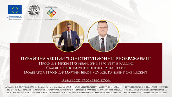 SUMMIT JIRI PRIBAN WEBSITE - BG