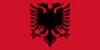 Албания_2