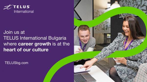 TELUS_International_Bulgaria_Banner_1