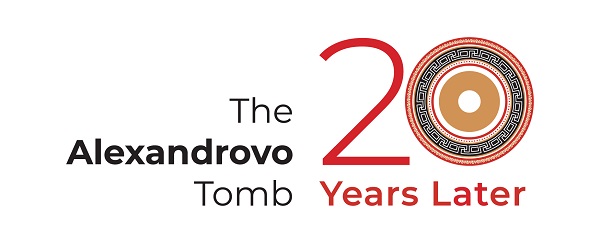 TheAlexandrovoTomb_logo