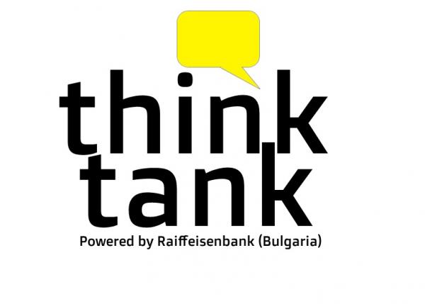 Think_tank_vertical