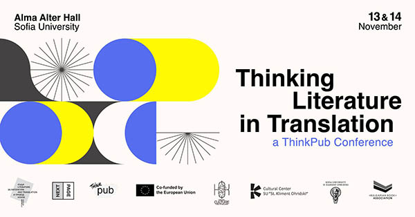 Thinking Literature in Translation