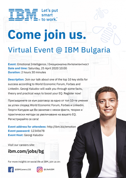 thumbnail_IBM Bulgaria event flyer