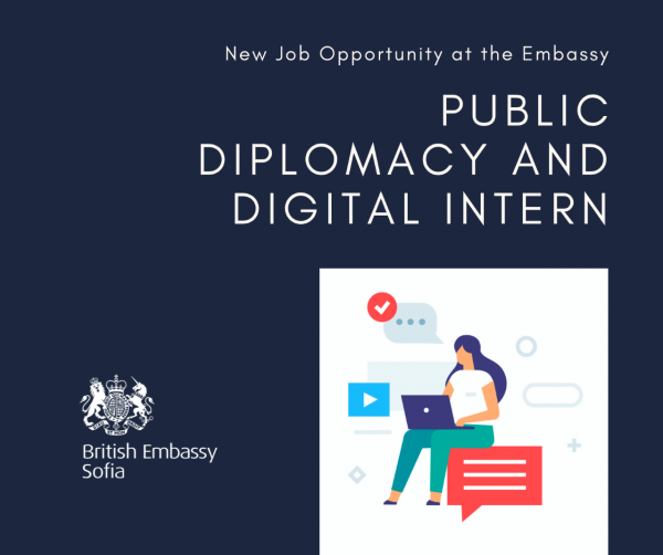 thumbnail_Public Diplomacy and Digital Intern - British Embassy Sofia