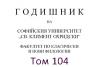 tom104