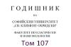 tom107