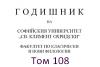 tom108