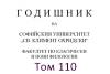 tom110