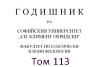 tom113
