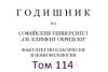 tom114