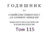 tom115