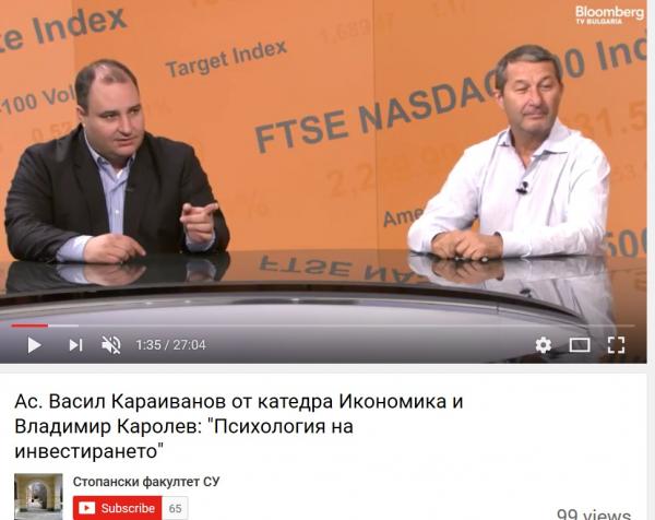 VasilKaraivanov-Karolev-Bloomberg