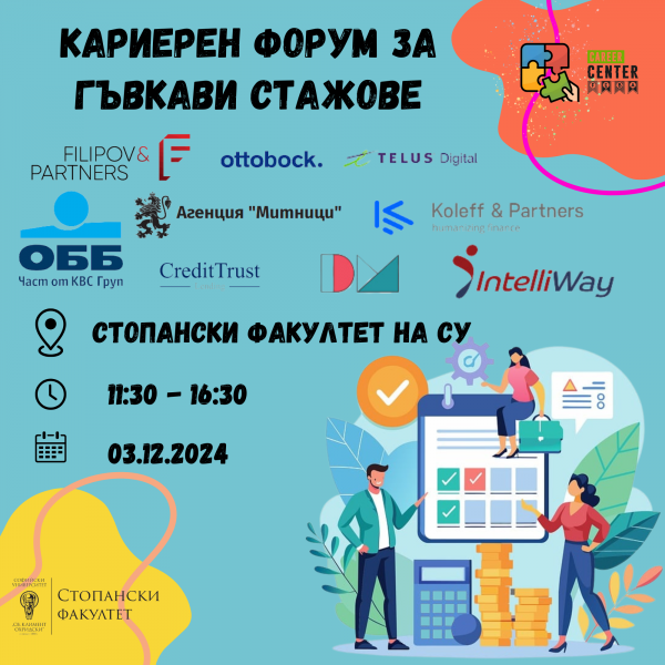 viber_изображение_2024-11-27_00-04-45-028