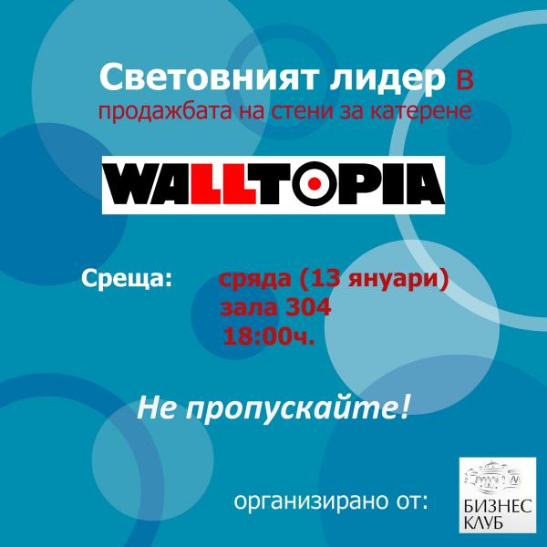 Walltopia-FEBA