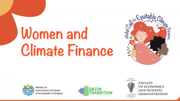 Women Climate Screen