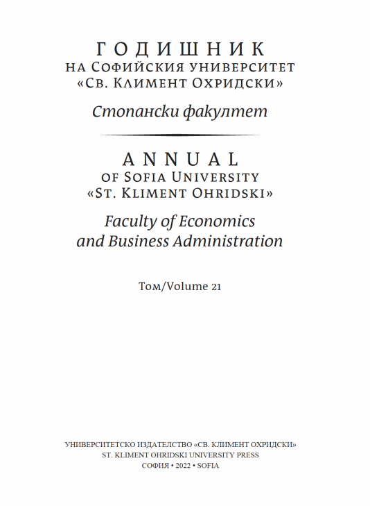 yearbook21_2022
