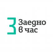 ZaednoVChas_SocialMediaMaterials_profile images-03